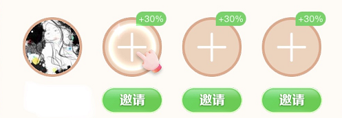 《抖音》生肖游樂(lè)園你打我呀高分技巧玩法