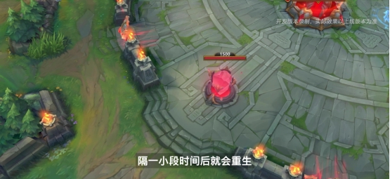 《英雄聯(lián)盟》手游新春版本上線：免費(fèi)皮膚來(lái)襲 新英雄佐伊登場(chǎng)