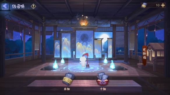 《陰陽師》月燼宵宴版本活動將啟 全新雙式神CG展卷月讀角色曲《月下殘響》公開！
