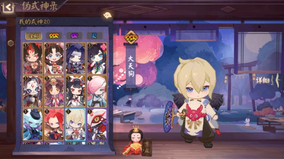《陰陽師》月燼宵宴版本活動將啟 全新雙式神CG展卷月讀角色曲《月下殘響》公開！