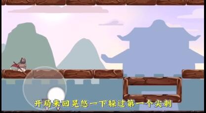 《三國(guó)哈哈哈》第49關(guān)通關(guān)方法