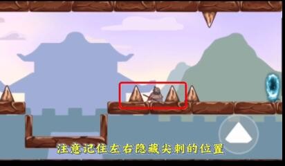 《三國(guó)哈哈哈》第49關(guān)通關(guān)方法