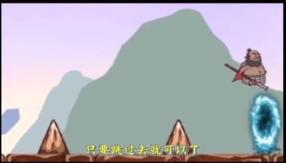 《三國(guó)哈哈哈》第49關(guān)通關(guān)方法