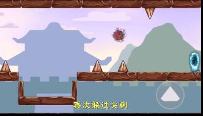 《三國(guó)哈哈哈》第49關(guān)通關(guān)方法