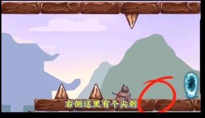 《三國(guó)哈哈哈》第49關(guān)通關(guān)方法
