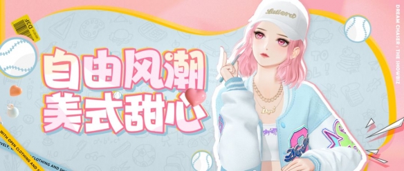《絕對演繹》元宵分湯圓早春穿新衣 女明星儀式感拉滿！