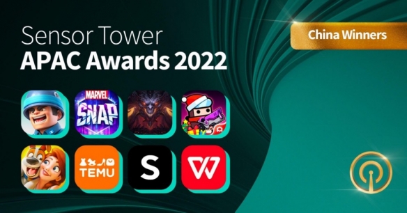 年度最佳IP手游！《暗黑破壞神：不朽》榮獲2022年Sensor Tower重磅大獎(jiǎng)