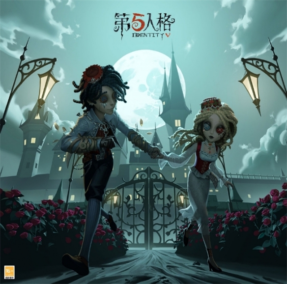 緣起今日《第五人格》情人節(jié)活動(dòng)及限時(shí)返場活動(dòng)開啟！