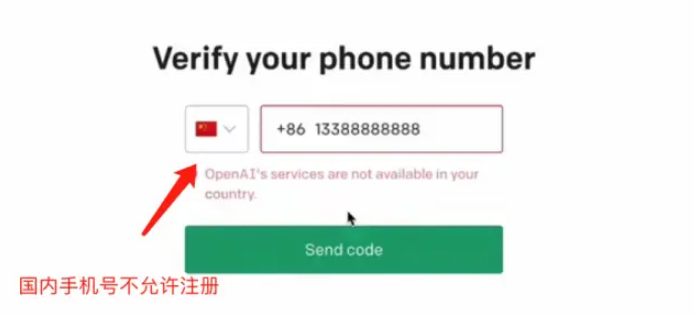 《chatgpt》英語(yǔ)正確讀音