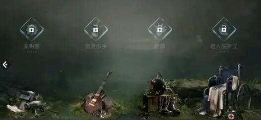 《黎明覺醒生機(jī)》全職業(yè)介紹