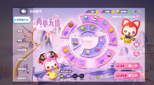 ?聯(lián)動返場！《全民泡泡超人》×阿貍再聯(lián)動福利來襲
