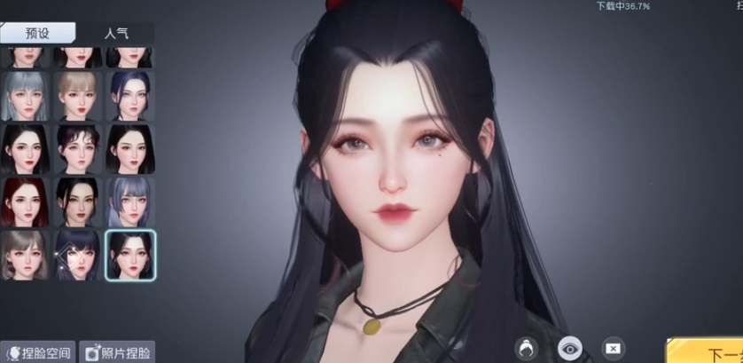 《黎明覺醒生機》御姐可愛仙女捏臉數(shù)據代碼分享