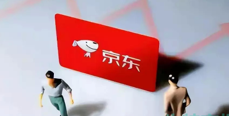 京東百億補貼優(yōu)惠券領(lǐng)取方法