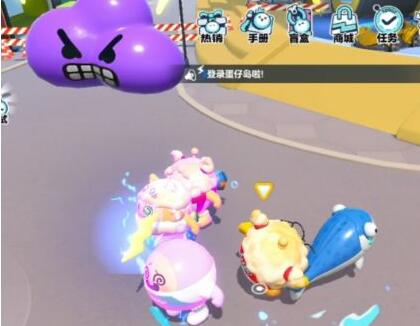 《蛋仔派對(duì)》落雷獲取方法