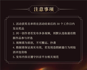 天籟之音！《原始傳奇》譚詠麟親自帶你感受經(jīng)典！