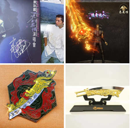 天籟之音！《原始傳奇》譚詠麟親自帶你感受經(jīng)典！
