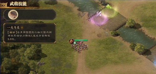 《三國志戰(zhàn)棋版》典韋搭配陣容攻略