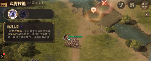 《三國志戰(zhàn)棋版》徐庶搭配陣容攻略