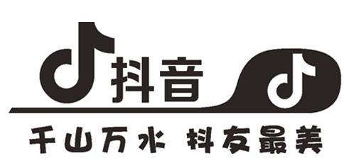 抖音857是什么梗什么意思？抖音857含義介紹出處哪里