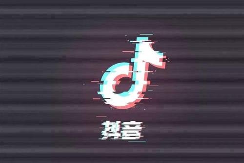 躥紅抖音的“邊境集合”挑戰(zhàn) 究竟是什么梗？