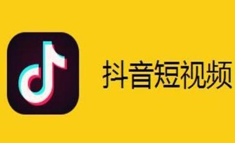 抖音slay是什么梗什么意思中文 slay出處slay全場(chǎng)意思
