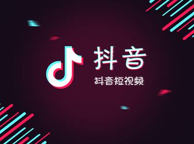 抖冊(cè)教程，抖音卡點(diǎn)電子相冊(cè)是怎么制作出來(lái)的
