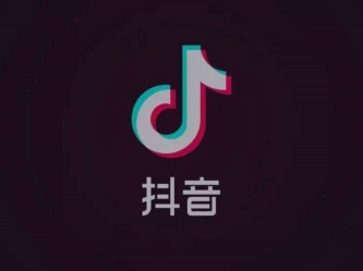 抖音限時(shí)可見什么意思 限時(shí)可見怎么設(shè)置