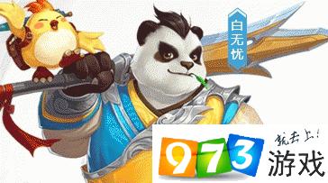 神武4手游怎么選擇門(mén)派 全門(mén)派介紹以及選擇推薦