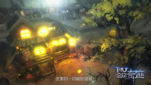 《全民奇跡》“勢(shì)力爭(zhēng)霸”超燃cg上線(xiàn)  疑9月將大手筆跨界