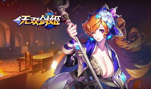 無雙劍姬特圖秘境怎么玩？特圖秘境玩法介紹