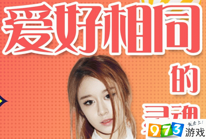字母圈是什么？微博字母圈什么意思？