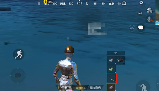 《和平精英》綠洲世界釣魚方法