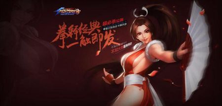 題目：在拳皇爭(zhēng)霸里，累計(jì)幾敗直接淘汰出局?