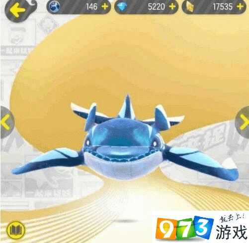 一起來(lái)捉妖大若智魚怎么獲得_一起來(lái)捉妖大若智魚獲得方法