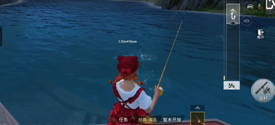 《和平精英》綠洲世界垂釣等級提升方法