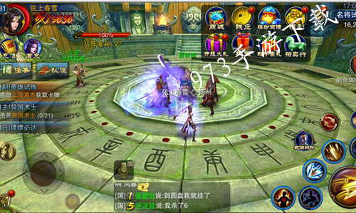六龍爭(zhēng)霸3d名將試煉怎么玩？六龍爭(zhēng)霸3d名將試煉玩法攻略