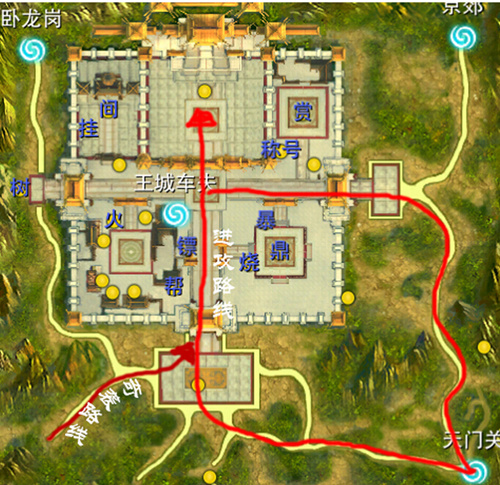 六龍爭(zhēng)霸國(guó)戰(zhàn)怎么打？六龍爭(zhēng)霸國(guó)戰(zhàn)技巧視頻