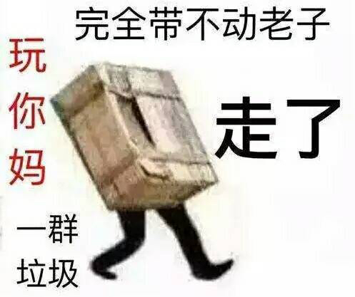 荒野行動(dòng)pc版正在更新引擎,請(qǐng)不要關(guān)閉游戲卡住怎么辦？
