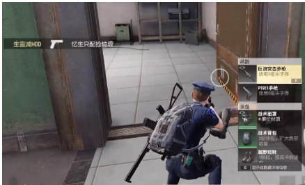 《超凡先鋒》無(wú)法進(jìn)入游戲解決辦法