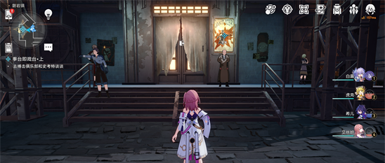 《崩壞星穹鐵道》角斗士任務攻略