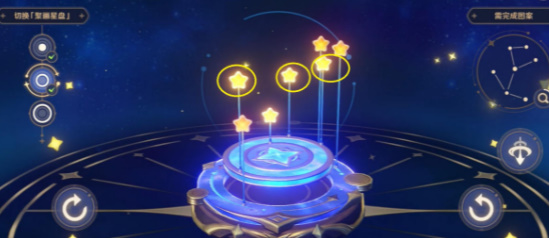 《原神》明星聚畫第五關攻略