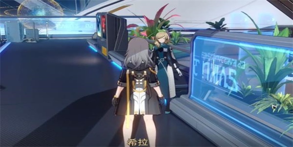《崩壞星穹鐵道》她是否一人獨行成就獲取方式