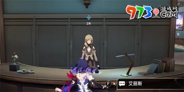 《崩壞星穹鐵道》導覽員募集娜塔莎任務攻略