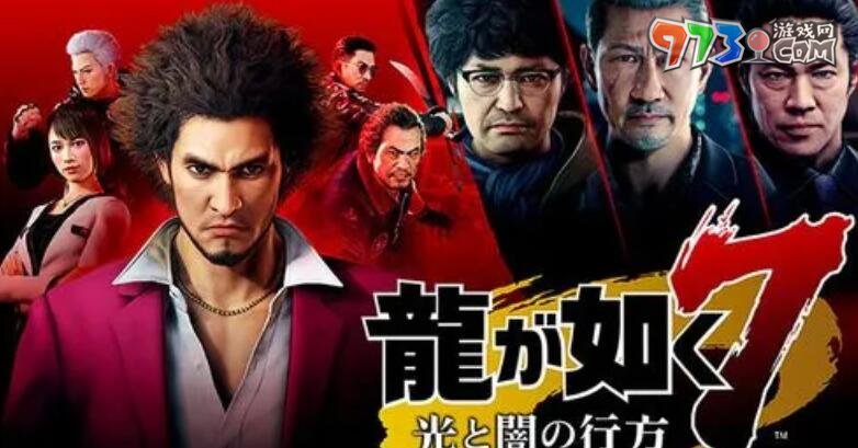 《steam》2023夏日促銷折扣價(jià)格一覽