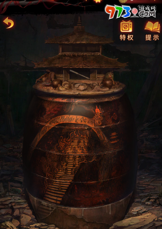 《紙嫁衣5無(wú)間夢(mèng)境》第四章?tīng)拷z攻略