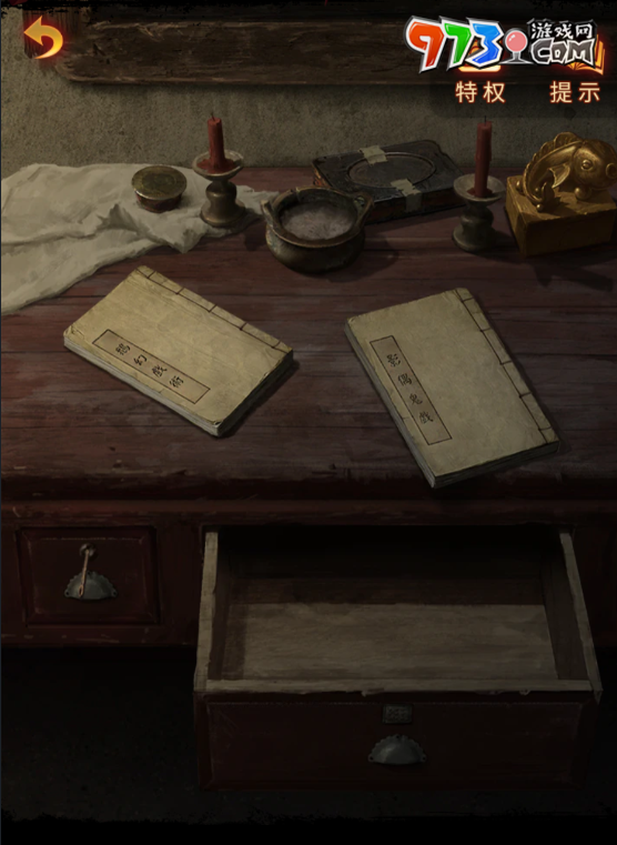 《紙嫁衣5無(wú)間夢(mèng)境》第四章?tīng)拷z攻略