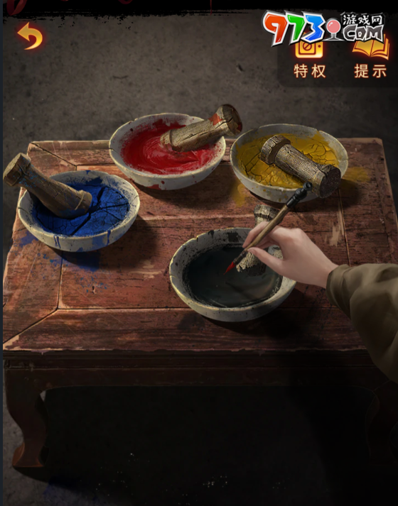 《紙嫁衣5無(wú)間夢(mèng)境》第四章?tīng)拷z攻略