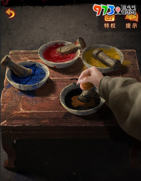 《紙嫁衣5無(wú)間夢(mèng)境》第四章?tīng)拷z攻略