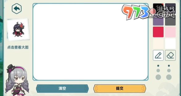 《崩壞3》希兒的夏夜音樂會(huì)布洛妮婭繪畫一覽