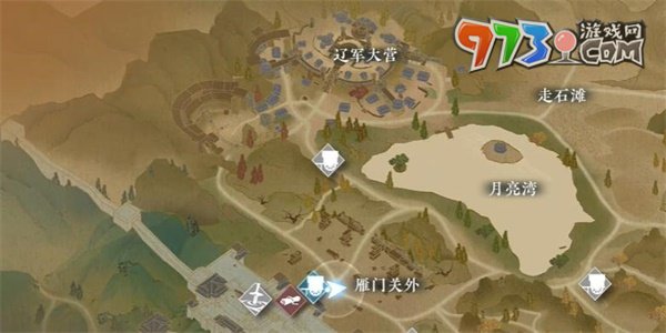 《逆水寒手游》長歌獻君奇遇攻略